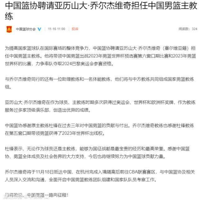 主裁判马萨已经看到了这一幕，并且做出了自己的评估，因此当时VAR不能再介入，因为这应该由马萨做出决定。